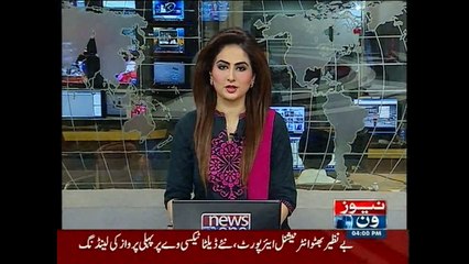 NewsONE Headlines 4PM, 31-July-2015