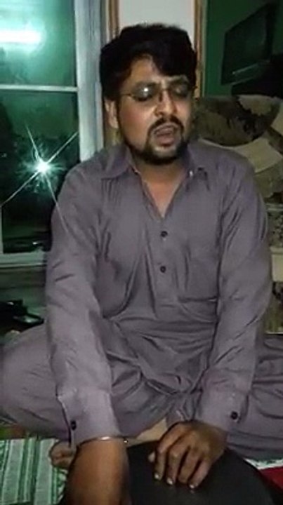 raja kami