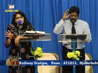 Blessing Time - 4 - Peter Silway Ministries - Christian Devotional