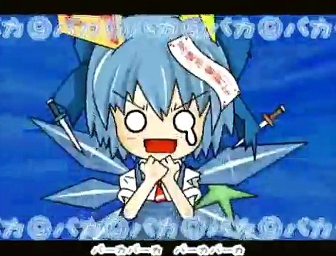 [Hatsune Miku] Cirno Perfect Maths Class