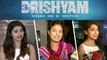 Drishyam Movie | Bollywood Celebs Gives THUMBS UP