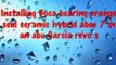 How To Change Abu Garcia Revo S Bearings