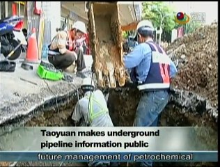 宏觀英語新聞Macroview TV《Inside Taiwan》English News 2015-07-31