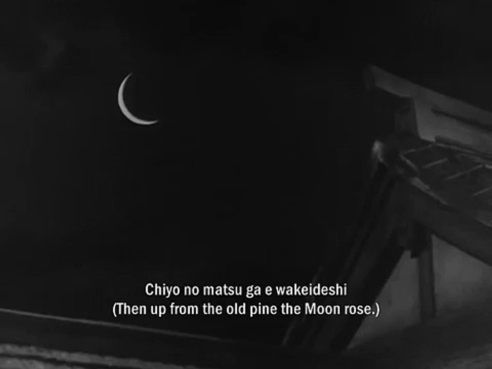 Kojo no Tsuki (The Moon over the Ruined Castle)