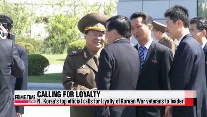 N. Korea's top official calls for loyalty to leader