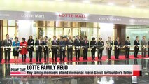Key family members of Lotte Group attend memorial rite in Seoul amid power struggle
