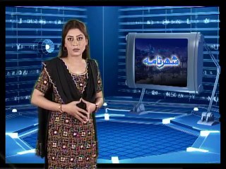 Sex subject added in course- Students and parents protest in karachi