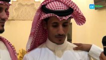 زفاف عبدالله الأحمدي / لقاء مع أ. يحيى و أ. ماجد