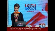 NewsONE Headlines 7PM, 31-July-2015