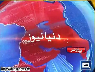 Dunya news headlines 31 July 2015, 18:00 PM