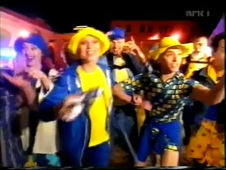Eurovision Song Contest 1999 Jerusalem, Israel Intro HQ Stereo