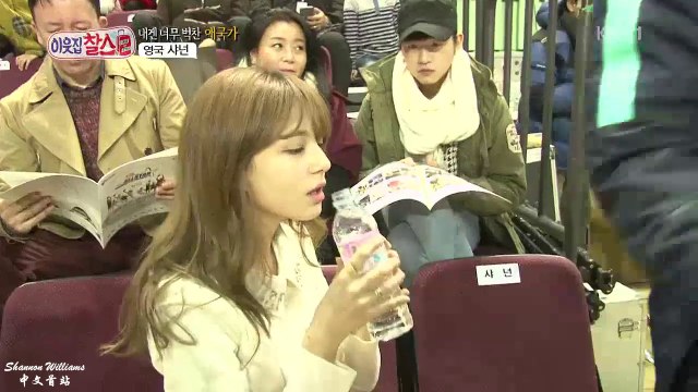 [Shannon首站中字]150210 鄰居Charles EP6 Shannon Cut