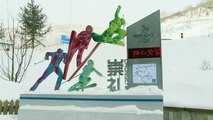 Pekín será sede de Juegos Olímpicos de Invierno 2022