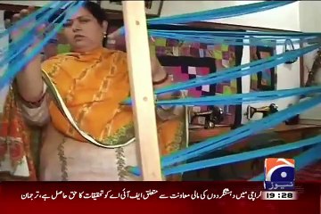 Aik Din Geo Ke Saath – 31st July 2015