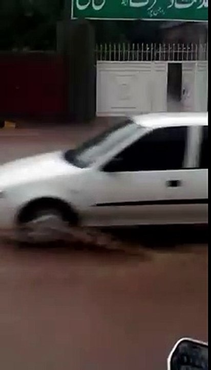 Heavy Rain in Rajanpur today on 31-07-2015