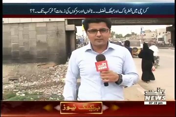 Labb Azaad On Waqt News – 31st  June 2015