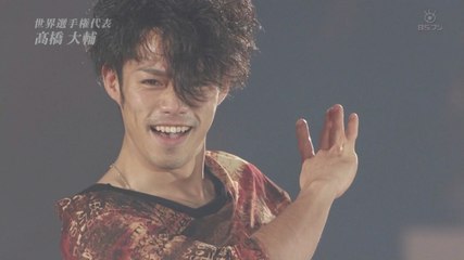 MOI 2010 Daisuke Takahashi ◆ Ameri / Mambo