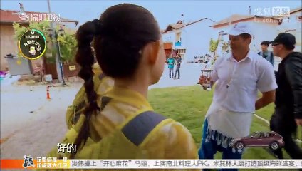 《极速前进》20150731 韩庚吴昕合跳性感肚皮舞 邓紫棋陷淘汰危机part2