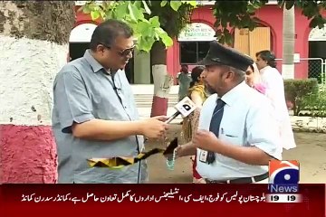 Aik Din Geo Ke Saath(Imran Murtaza Exclusive…) – 31st July 2015