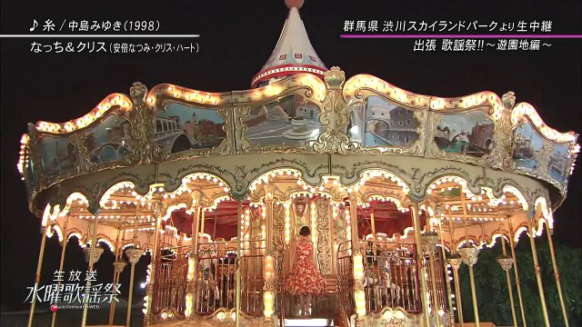 150610 Suiyou Kayousai Natsumi Abe・Morning Musume '15