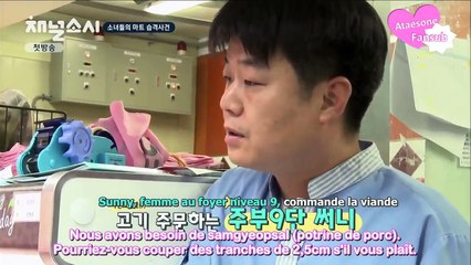 [VOSTFR] Channel SNSD - Episode 1