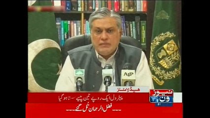 NewsONE Headlines 9PM, 31-July-2015