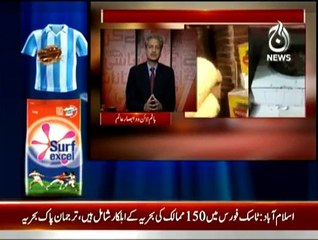 Bottom Line - 31st July 2015