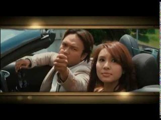 Dunia Sinema, Starhub - Januari 2015 Promo (Malay Version)
