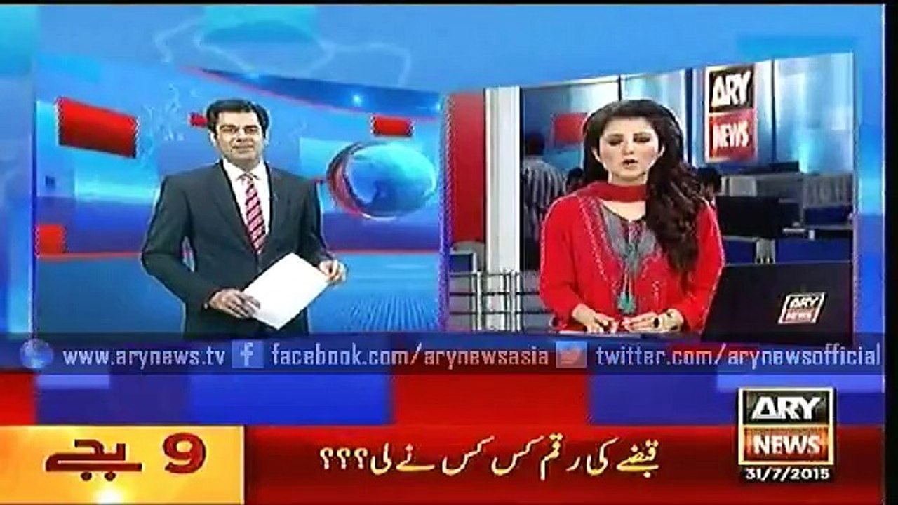 Headlines – 2100 – Friday – 31 – July – 2015