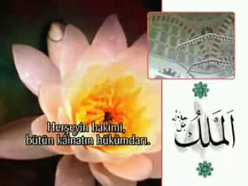 Esma Zikri Esma'ül Hüsna