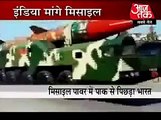 Indian Report About Pakistan's Army Power.flv