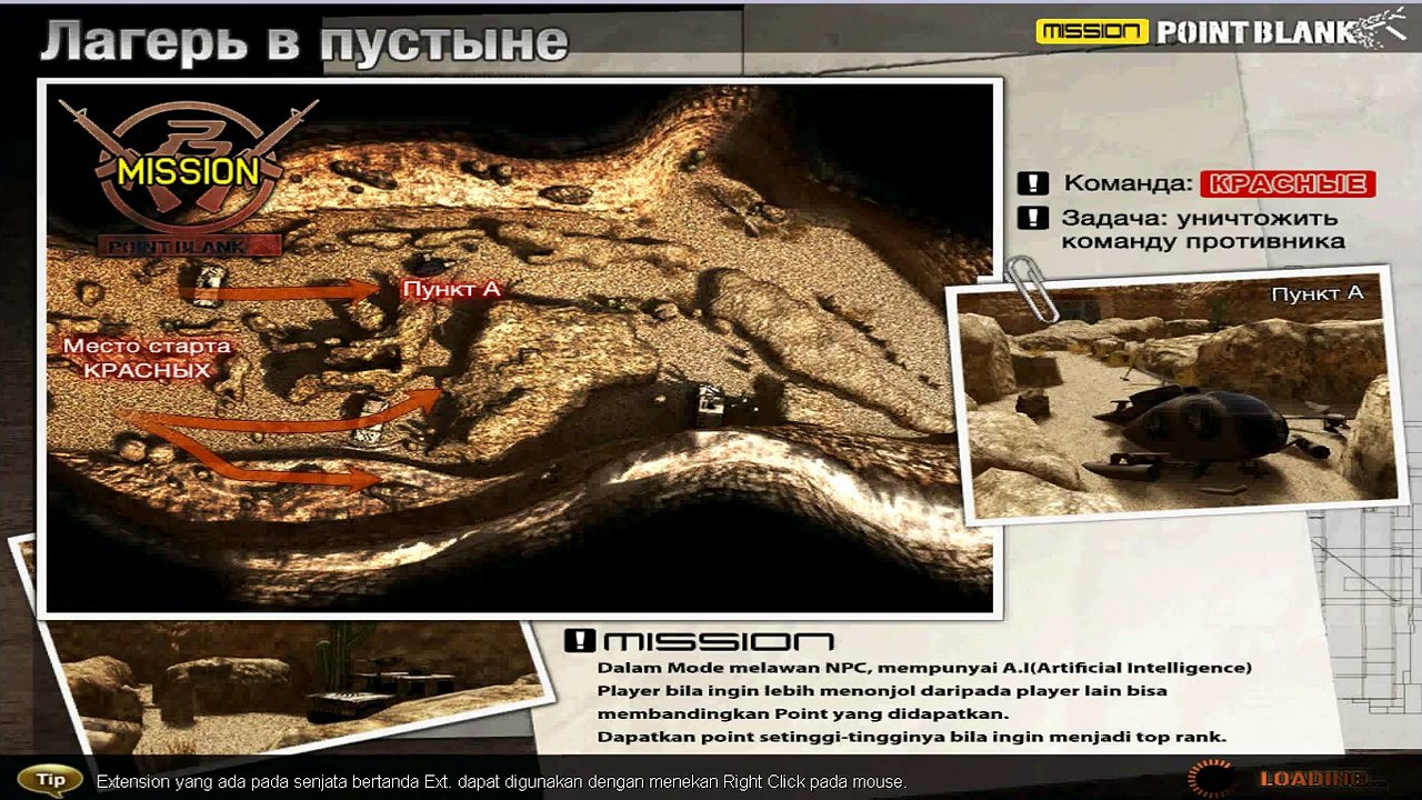 C pYthoN D HEadshoT by TamriN ganTenk (pB OffLIne)