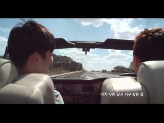 YOU AND I - 3 PEAS IN A POD OST (KOREAN VERSION)