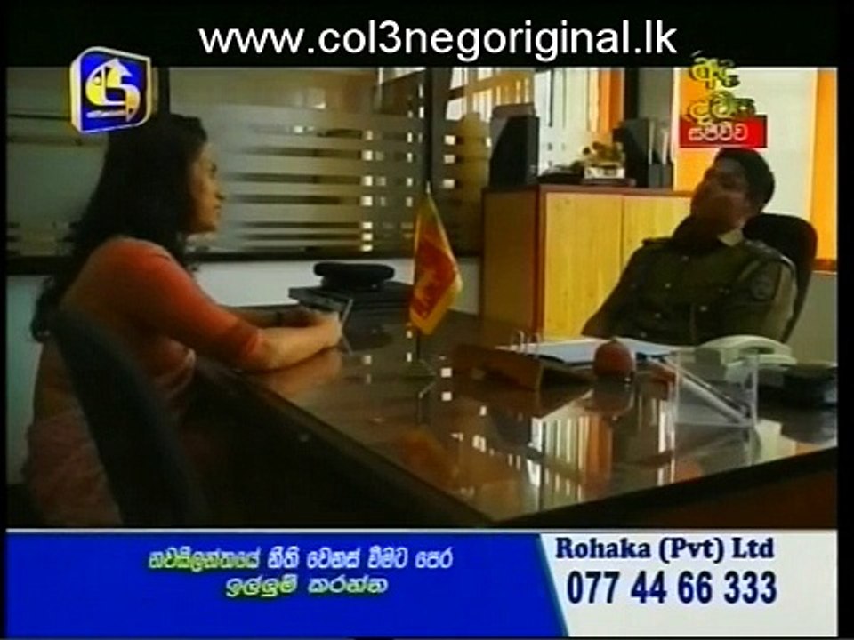 Monara Kadadhaasi (128) -31-07-2015