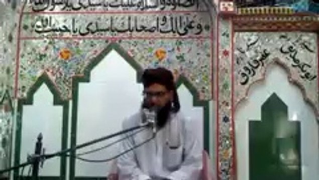 SANG DIL NA BNUN Part1 Peer Javed ul Qadri