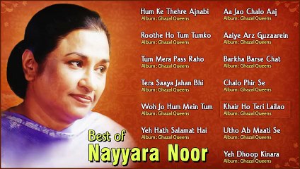 NAYYARA NOOR - Khair Ho Teri Laila