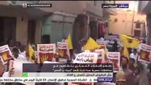 مظاهرات مناهضة للانقلاب العسكري في مصر ودعمًا للمسجد الأقصى