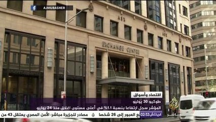 اقتصاد وأسواق - سائقي التاكسي يرفضون مزاحمة آخرين لهم عبر خدمة " أوبرا" في كولومبيا