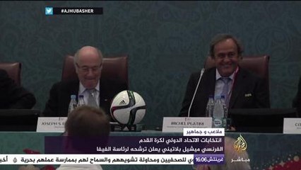 ملاعب وجماهير .. باريس سان جيرمان يتوج بلقب الدوري