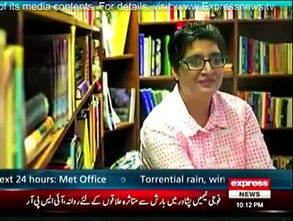 Hidden Truth about Murder of Sabeen Mehmood