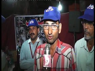 Nigehban Welfare Relafe Fand For Flood Report By Riaz Ali Abro