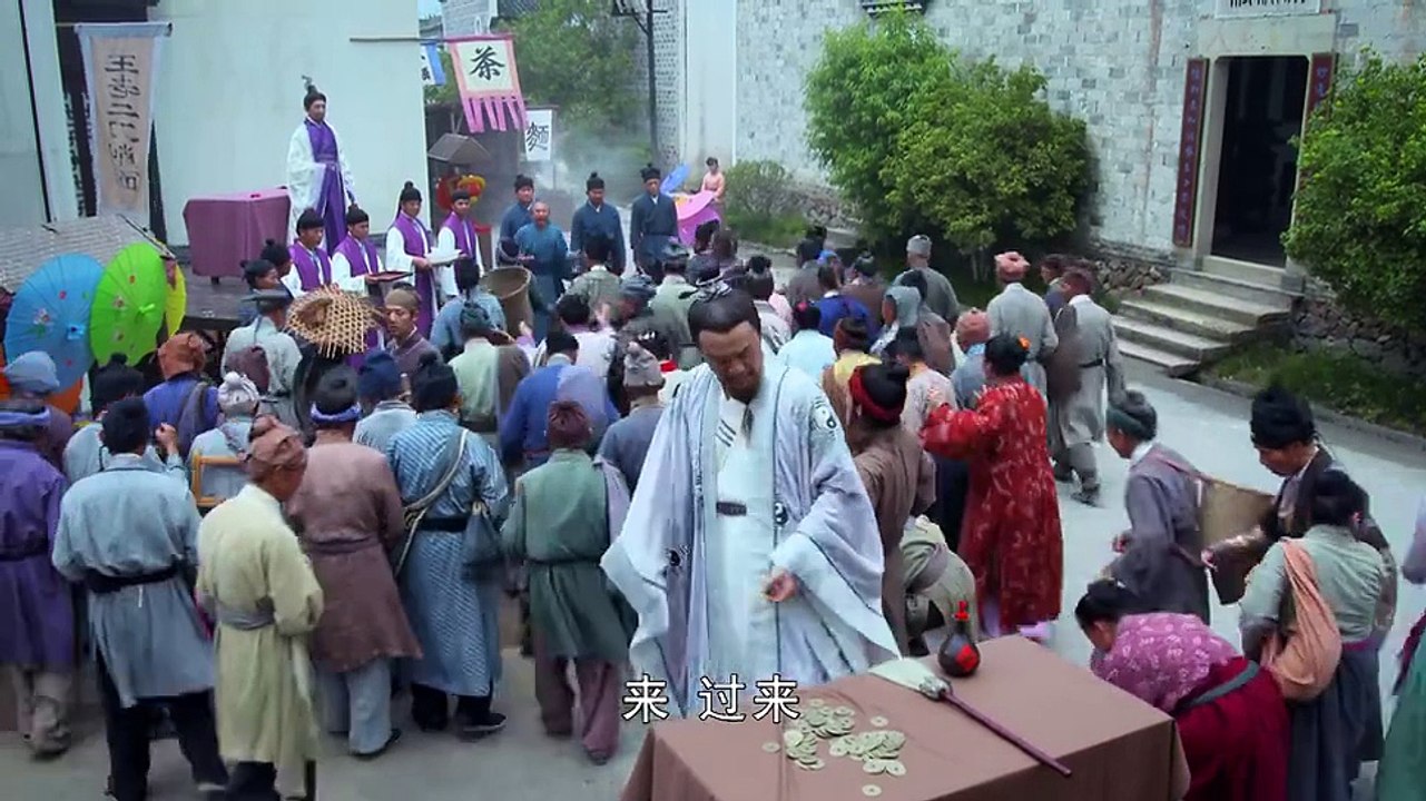 神机妙算刘伯温24