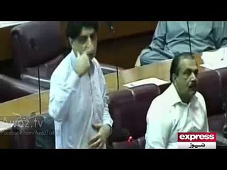 Embassies are involved in running the brothel in Islamabad - Ch. Nisar