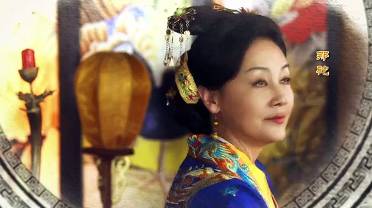 神机妙算刘伯温23