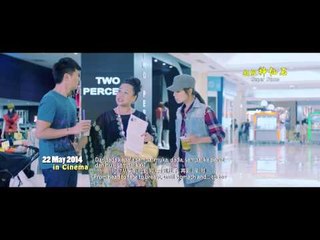 Super Stone Official Trailer (22 Mei 2014)
