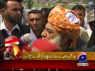 PTI Imran Khan Zani  re entry in Pakistan Parliament is illegal