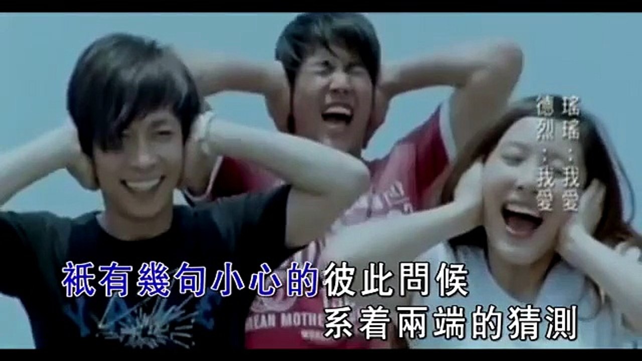 张智成 2013 是不是这样的夜晚你才会这样的想起我