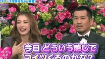 SMAP　フジモン・ユッキーナ愛娘の超レア映像公開！！