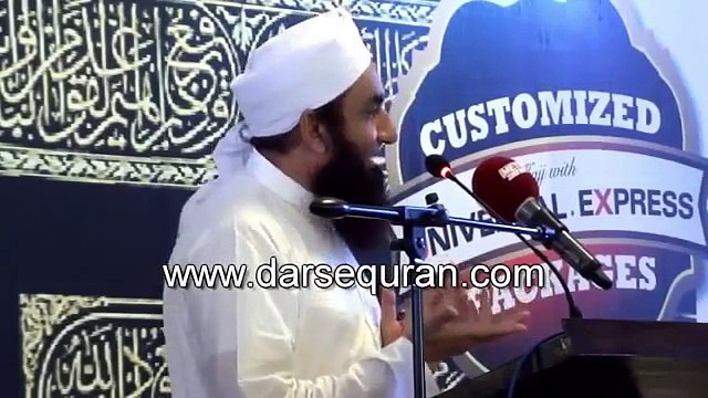 Naikion Main Agay Barhnay Ka Jazba - Molana Tariq Jameel (5 Minutes)