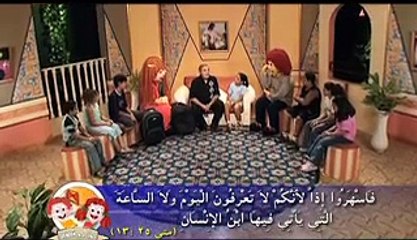 حلقة رقم (21) - برنامج كوكى و قطقط